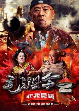 丁香婷婷开心激情深爱五月